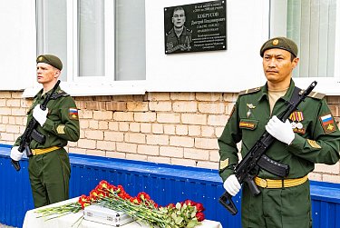 Дмитрий Кобрусов награжден Орденом мужества посмертно